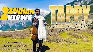 Pashto New Eid Songs 2021 Tappy Tapay Tappaezy ټپې2021  Kamal Khan New Song  Pashto Video Songs [upl. by Naux942]