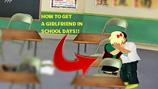 How To Get A Girlfriend In School Days [upl. by Malissia]