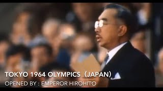 Footage of Summer Olympics opening declaration 1936  2016 [upl. by Asilat]