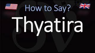 How to Pronounce Thyatira CORRECTLY [upl. by Ikcir]