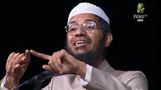 Dr Zakir Naik Question and Answer in Urdu اردو سوال و جواب Urdu Sawaal Aur Jawaab Dr Zakir Naik [upl. by Ossy]