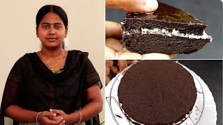 3 பொருள் இருந்தாலே போதும் கேக் செஞ்சிடலாம் Cake Recipe without OvenFlourEgg [upl. by Htbazile]