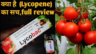 Lycobac syrup Lycopene and multivitamin with multimineral syrup uses or side effects in hindi [upl. by Daphene957]