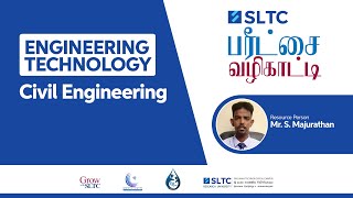 Engineering Technology  Civil Engineering  Tamil Medium [upl. by Edmead282]