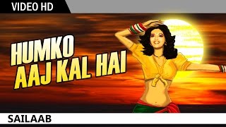 Humko Aaj Kal Hai Intezaar with lyrics  Sailaab  Madhuri Dixit  Javed Akhtar [upl. by Eluk]