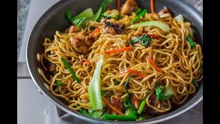 Chicken Chow Mein  Chinese Takeaway Style  Easy Recipe  quarantine [upl. by Lot678]