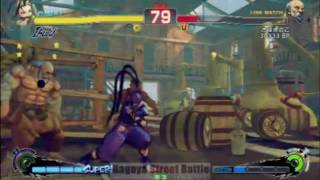 The Best of Sako Street Fighter [upl. by Ydassac]