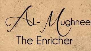 99 Names Of Allah By SH English translation and transliteration [upl. by Danczyk208]