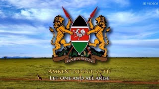 National Anthem of Kenya SWAEN lyrics [upl. by Damarra648]