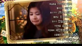 Playful Kiss Episode 7 Preview ENG SUB [upl. by Jelene]