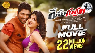 Varudu Movie Part  14  Allu Arjun  Bhanu Sri Mehra  Arya  Gunasekhar  Mani Sharma [upl. by Nickie]