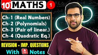 Class 10 Maths Revision  Important Questions  Board Exams [upl. by Zemaj]