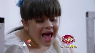 Molkki  Episode No 106  Courtesy  Colors Tv [upl. by Retnyw]