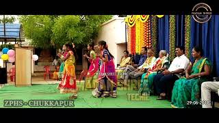 Paluguralla Padula Dibba Song Dance Performance in ZPHSCHUKKAPUR 29062019 MadanShreeTechie [upl. by Gianni]