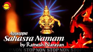 Ayyappa Sahasra Namam by Ramesh Narayan Audio Jukebox [upl. by Yeleak153]