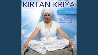 Kirtan Kriya 12 Minute Version [upl. by Gadmon]