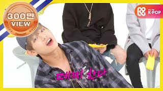 ENGJPN Weekly Idol 방탄소년단 모닝콜 l EP229 [upl. by Sayre]