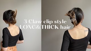 3 CLAW CLIP STYLES FOR LONG amp THICK HAIR [upl. by Aissatan]