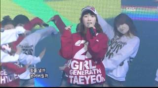 Girls Generation SNSD  SBS Girls Generation Live 1080p [upl. by Eikcin]