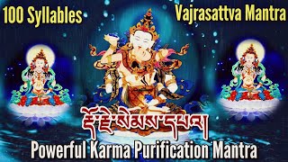 ☸100 Syllables Vajrasattva Mantra1 Hourརྡོ་རྗེ་སེམས་དཔའDorje Sempa MantraVajrasattva Practice [upl. by Ahsuatal313]