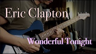 Eric Clapton  Wonderful Tonight  Guitar cover by Vinai T [upl. by Henigman]