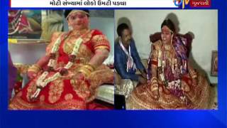 Ahmedabad Gujarat Na Radhe Ma   ETV Gujarati News [upl. by Eniamej]