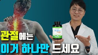 내과의사가 말하는 스테로이드의 부작용  feat mbc 실화탐사대 [upl. by Wendolyn]