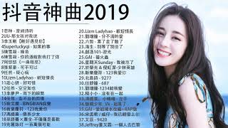 40首中文流行音樂｜BINGBIAN病變、說好不哭、安靜、怎麼了｜周杰倫 Jay Chou、Jackson Wang 王嘉尔、Eric 周興哲、林俊傑 JJ Lin、田馥甄 Hebe Tien [upl. by Borszcz687]