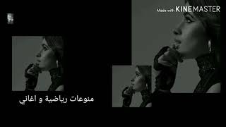 هافانا اونانا  كاميلا كابيلو [upl. by Eiromem]