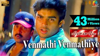 Minnale  Venmathi Venmathiye Official Video  Harris Jayaraj  Madhavan  Gautham V Menon [upl. by Gusella58]