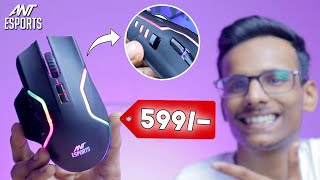 Ant Esports GM320 Wired Gaming Mouse  Unboxing amp Review [upl. by Krantz617]