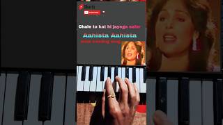 Aahista Aahista song on piano viralshort ytshorts trending mrindianhackershorts MrBeast [upl. by Alahc]