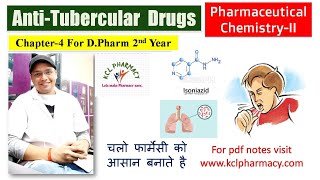 Anti Tubercular drugs  Pharmaceutical ChemistryII  Chapter 4 I DPharm 2nd Year [upl. by Etnom]