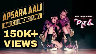 APSARA AALI  HipHop Dance Choreography  Natarang  Sonalee Kulkarni Ajay Atul  KINGS UNITED DNB [upl. by Schaumberger]