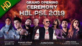 HBL PSL 2019 Opening Ceremony Full HD  HBL PSL 4 [upl. by Eelik]