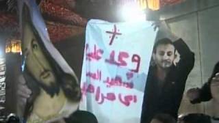 Tensions Grow Between Egyptian Muslims and Christians [upl. by Nette]