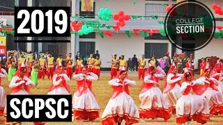 SCPSC DISPLAY 2019 COLLEGE SECTION  SAVAR CANTONMENT PUBLIC SCHOOL AND COLLEGE [upl. by Athalie]