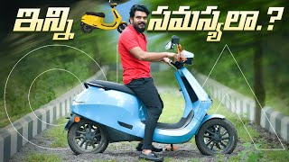 5000km  driven Ola S1 Pro Electric Scooter Review  in Telugu [upl. by Ettennor]