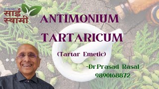 My Experiences with Antimonium Tartaricum [upl. by Macrae]