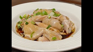 葱油鸡腿 这样做太好吃了，嫩滑鲜香，步骤简单一学就会 How to make scallion oil chicken  tender and delicious  simple steps [upl. by Nuriel692]