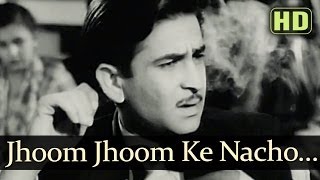 Jhoom Jhoom Ke Nacho HD  Andaz Songs  Nargis  Dilip Kumar  Cuccoo  Raj Kapoor [upl. by Jamilla519]