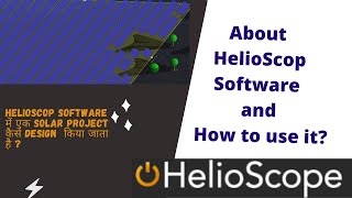 helioscope training videos How to design a Solar Project design Software SignUpProcess [upl. by Noynek451]