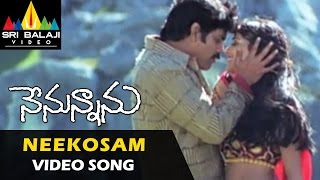 Rojulu Marayi Movie Songs  Nuvvu Nenu Telugu Video Song  Chethan  Krithika  Mango Music [upl. by Esilrahc332]