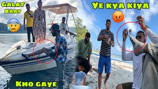 Ye kya kiya inhone Samundar ke beach mai 😰 shayad aisa din dubara nahi ayega kabhi 😣 Day 3 Andaman [upl. by Aihsatal]