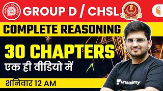 RRB amp SSC SPECIAL  Complete 30 Chapters Reasoning by Deepak Tirthyani [upl. by Dier410]