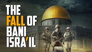 NEW FINDING  The Fall Of Bani Israil in The Quran  Animated [upl. by Esenwahs320]