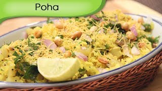 Poha  Cooked Flattened Rice  Quick Indian Breakfast Recipe by Ruchi Bharani [upl. by Storer]