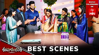 Shatamanam Bhavati Best Scenes 21st Feb 2024 Episode Highlights Watch Full Episode on ETV Win ETV [upl. by Julide868]