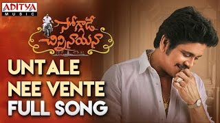 Manmadhudu Telugu Movie  Full Songs Jukebox  Nagarjuna Sonali Bindre  Devi Sri Prasad [upl. by Tipton897]