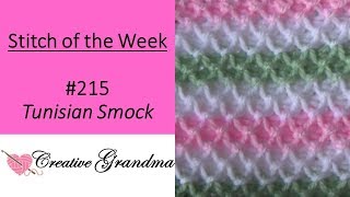 STITCH OF THE WEEK Tunisian Smock Stitch [upl. by Yolane]